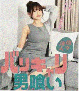 湄南河之恋泰剧海报